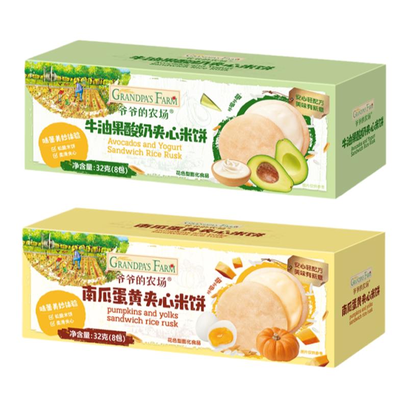 爷爷的农场夹心米饼【假一赔十】