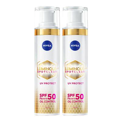 【自营】妮维雅L630白金管防晒乳面部高倍防晒SPF50 PA+++40ml*2