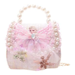 儿童包包女童可爱爱莎公主斜跨包网红爆款女孩珍珠手提包小香风包