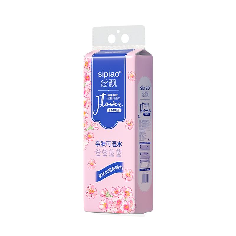 丝飘悬挂式抽纸干湿两用