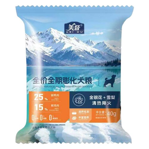 美督全价全期烘焙狗粮膨化犬粮科学换粮改善便臭滋养毛发减少泪痕