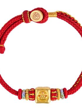 麦玲玲2026年本命马新年十二生肖三合好运太岁手绳护身符手链红绳