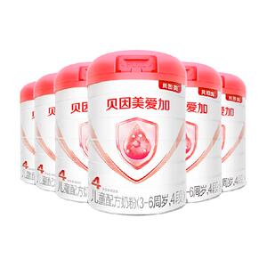 贝因美爱加儿童成长配方牛奶粉4段800g*6罐学生含乳铁蛋白