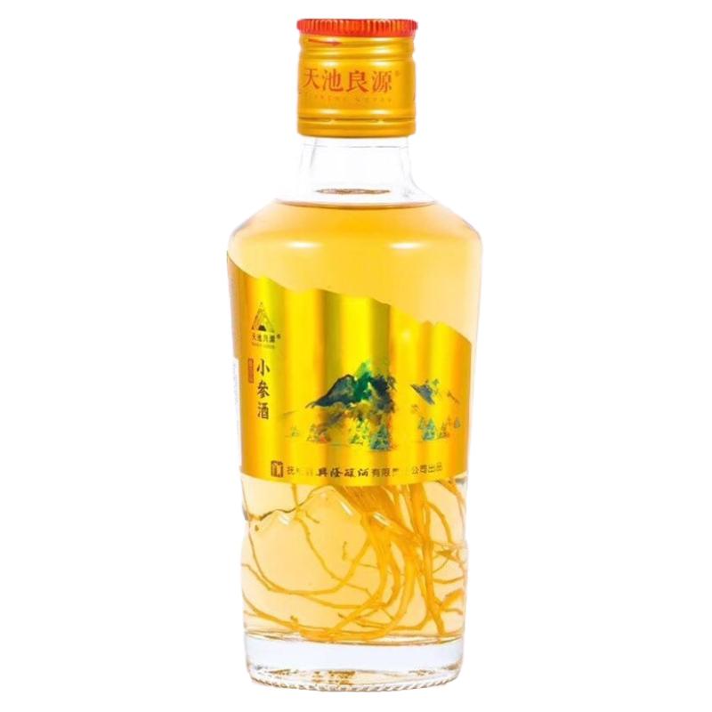 长白山天池良源小人参五粮白酒42度100ml整箱30瓶兴隆礼品父亲节