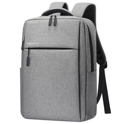 男士通勤出差大容量双肩包