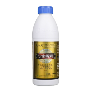 惠民中联8%宁南霉素水剂番茄西红柿病毒病农药杀菌剂