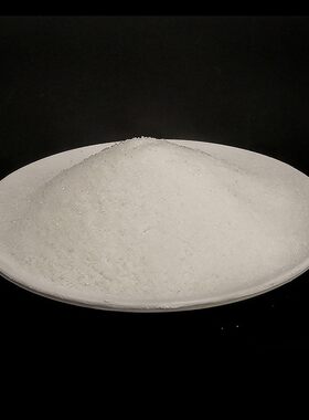 工业污水絮凝剂阳离子高分子净水絮凝剂油井水泥减阻剂聚丙烯酰胺