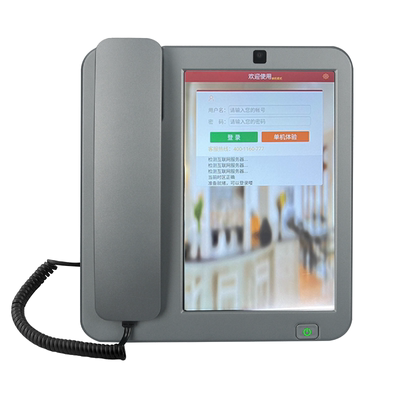 美味不用等预订电话机智能卡尔