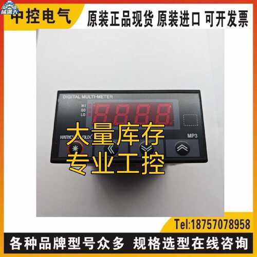 议价HANYOUG NUX MP3-4-DV-0-C询价KYONGBO DM1N-AV42 V2.3 MTL72