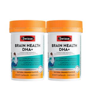 斯维诗青少年鱼油DHA深海鱼油学生儿童初中高中脑力胶囊60粒*2瓶