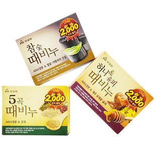 韩国进口芜琼花去灰香皂竹炭皂木炭五谷蜜栗皮洗澡洗脸手保湿单块