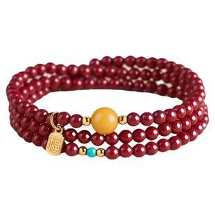 庆祥泰真朱砂手串女士佩戴4mm正品官方旗舰店紫金砂蜜蜡108颗手链