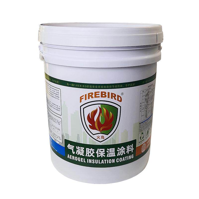 腻子喷枪保温涂料浓稠料专用喷壶