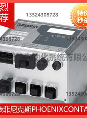 议价Industrial Ethernet Switch - FL SWITCH IRT IP TX/3POF -