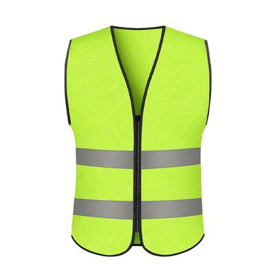 sr超级工地反光衣安全背心