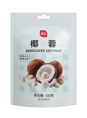尚巧厨椰蓉椰丝月饼馅料烘焙专用