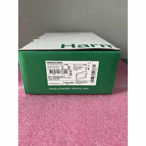 议价HMIGXU3500施耐德触摸屏HMIGXU3512/HMIGXU5512/HMIGXU5500
