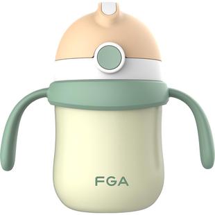 富光儿童保温杯316L不锈钢刻度牛奶杯带吸管婴儿宝宝鸭嘴学饮水杯