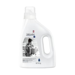 蔬果园蓝风铃香水洗衣液持久留香女男士整箱批家用官方旗舰店正品