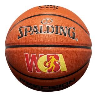 斯伯丁WCBA联赛专用球6号篮球女子比赛PU表皮柔软不伤手吸湿防滑