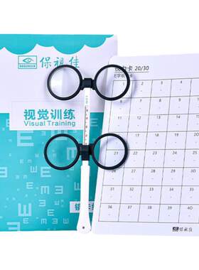保视佳翻转拍正品保证