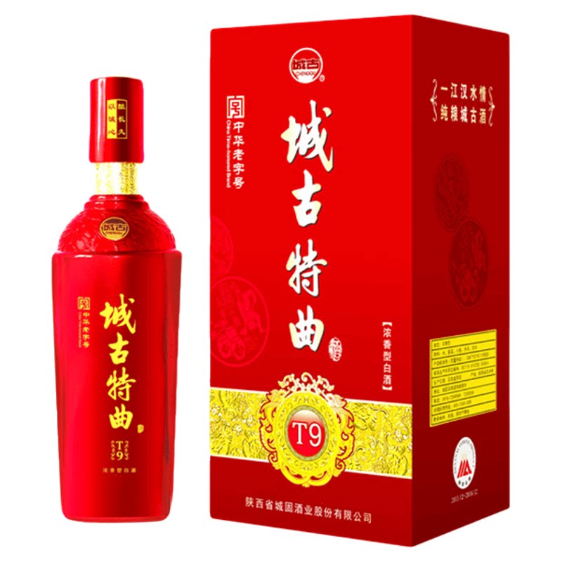 城古特曲T9浓香型500ml46度白酒