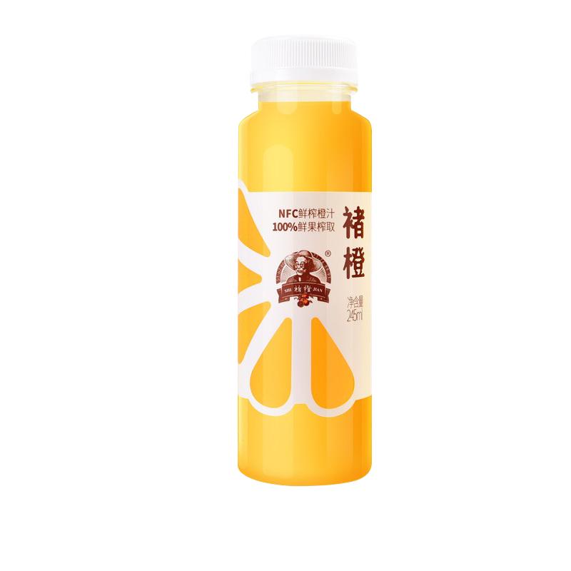 褚橙NFC鲜榨橙汁6/12/24瓶*245ml 新鲜纯果汁非浓缩还原0添0包邮