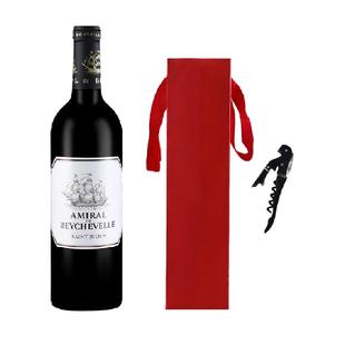 龙船将军红酒法国原瓶进口龙船庄园副牌干红酒葡萄酒Beychevelle