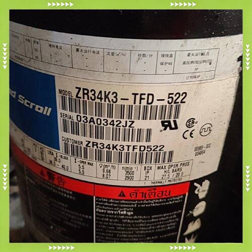 【问价】3匹轱轮ZR34K3—TFD—522适用
