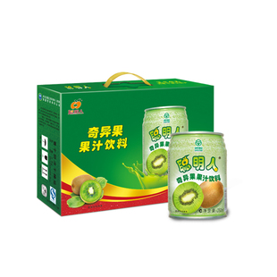 猕猴桃汁猕猴桃饮料奇异果汁饮料整箱罐装团购饮料聪明人果汁10罐