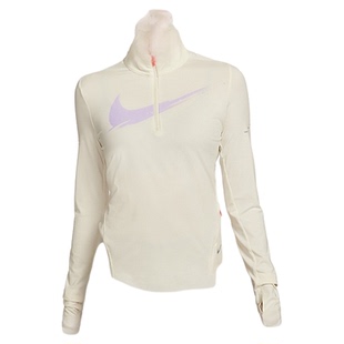 Nike耐克女子半拉链立领卫衣春速干跑步上衣长袖打底衫IO0252-047
