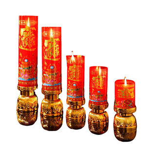 香烛佛家上供上香专用蜡烛寺庙供佛家用防风无烟燃烧持久初一十五