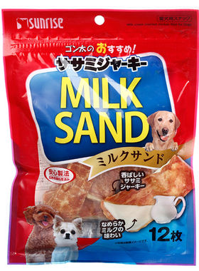 盛来知狗零食奶酪磨牙比熊狗条