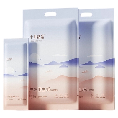 十月结晶产房刀纸卫生纸剖腹产纸