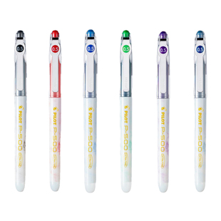 包邮正品pilot日本百乐中性笔BL-P50 P500/针管考试水笔签字笔0.5