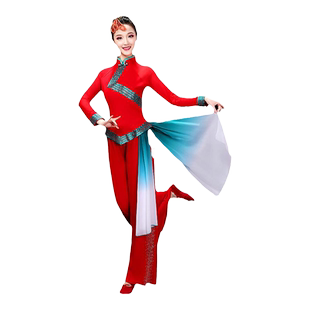 秧歌服套装古典舞演出服女新款飘逸扇子舞中国风渐变舞台表演服装