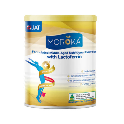 中老年人奶粉澳洲进口高钙成人免疫力父母免疫球蛋白粉莫兰卡官方