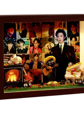 刘宇宁同款摆台，存深情吟唱瞬间