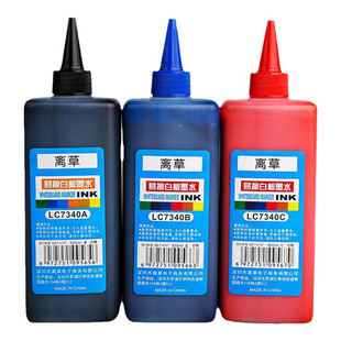 白板笔墨水补充液水性可擦易擦黑色大头笔可加墨大容量红色蓝色填充液白板专用笔记号笔吸墨器加墨水易擦写