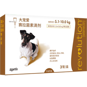 大宠爱中型犬滴剂驱虫药