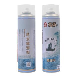 青雨除胶剂502解胶剂AB脱胶去胶速溶解剂雕刻机好帮手强力清除剂