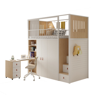 儿童成人家用上床下书桌衣柜衣帽间一体床小户型多功能组合床定制