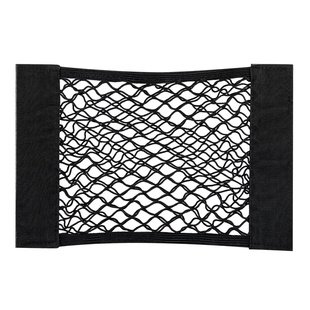 居家家厨房垃圾袋收纳网兜家用塑料袋整理神器粘贴式购物袋储物袋