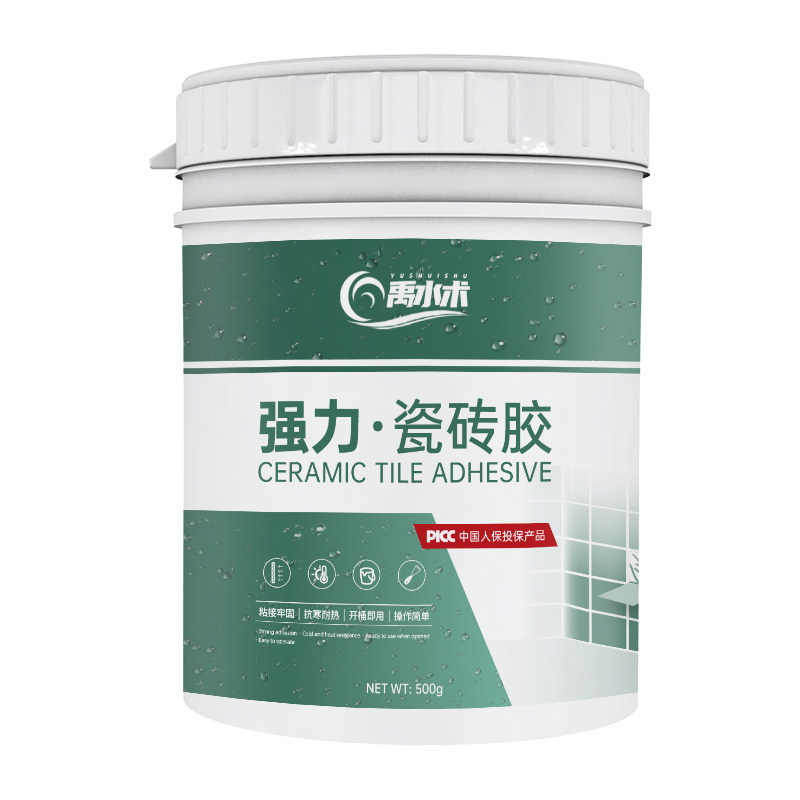 瓷砖背胶强力粘合代替水泥