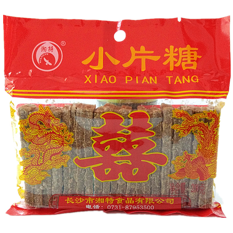 小片糖200g*6包端午黄片糖麦芽糖赤砂糖儿时零食传统工艺湖南特产