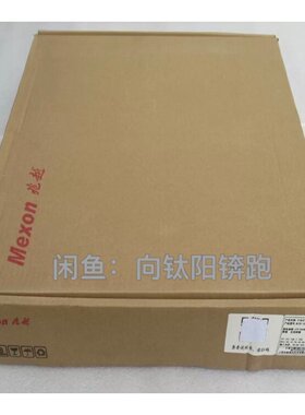 【议价-可维修】MIER-2018G-GX12-2X/二手均有货