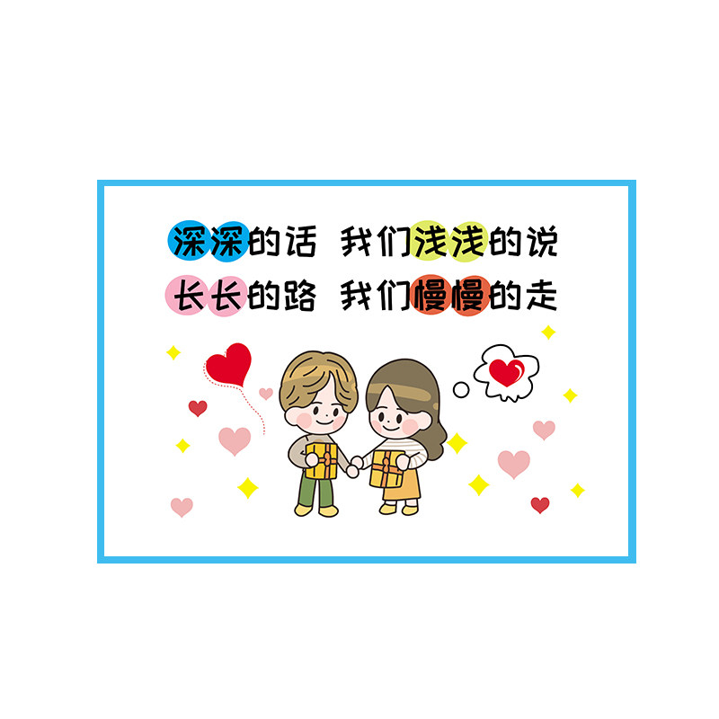 定制高级感生日卡片送男朋友老公