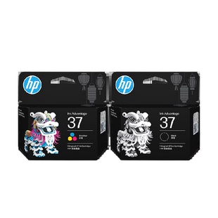 HP/惠普原装37墨盒正品打印机黑彩色墨水盒5135/36/38/39/85/86等