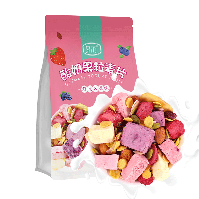坚果酸奶果粒水果燕麦片即食干吃冲饮早餐