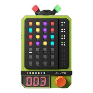 GiiKER计客超级密码机逻辑推理游戏思维训练儿童益智智能玩具桌游